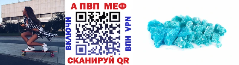 A PVP крисы CK  OMG ссылки  Томмот 