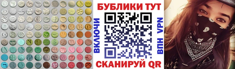 Ecstasy louis Vuitton  Томмот 