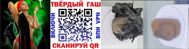 OMG сайт  Томмот  ГАШИШ индика сатива  наркотики 