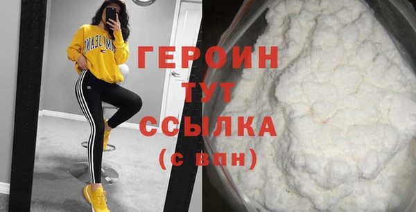 а пвп мука Михайловка