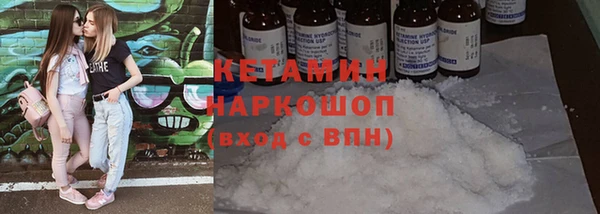 марихуана Михайлов