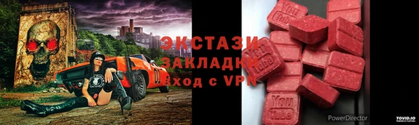 марихуана Михайлов