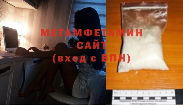 марихуана Михайлов