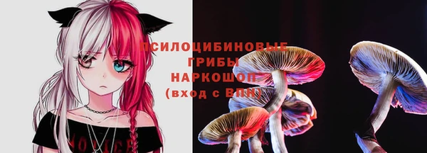 марихуана Михайлов