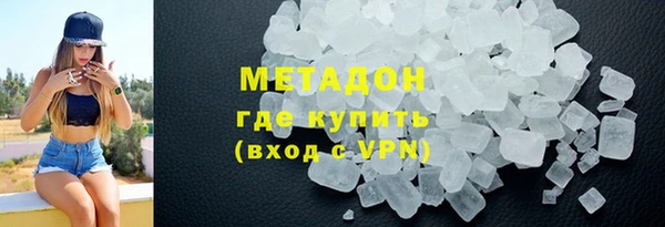 не бодяженный Михайловск