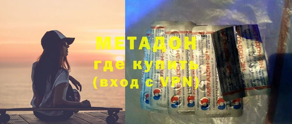 а пвп мука Михайловка