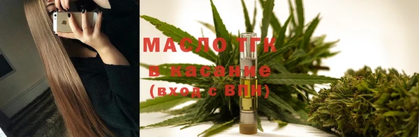 марихуана Михайлов