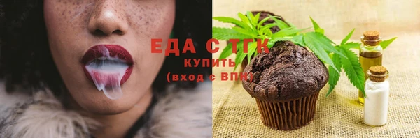 не бодяженный Михайловск