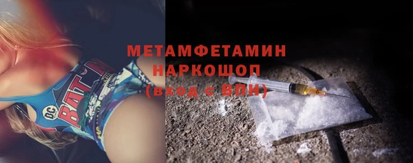винт Вязники