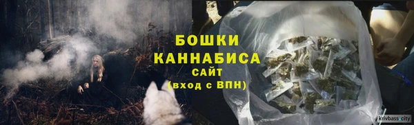 а пвп мука Михайловка