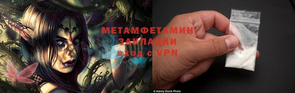 а пвп мука Михайловка
