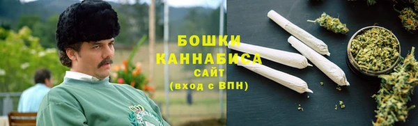 соль курить ск Вяземский