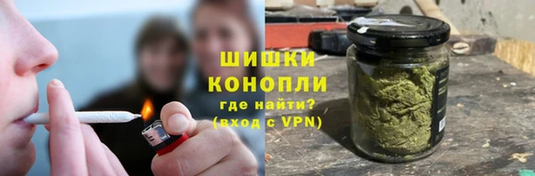а пвп мука Михайловка