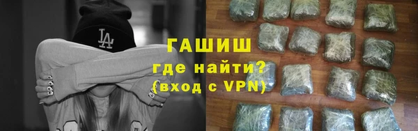 не бодяженный Михайловск