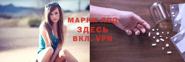 марихуана Михайлов