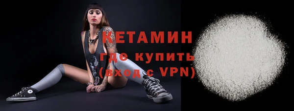 а пвп мука Михайловка