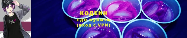 а пвп мука Михайловка
