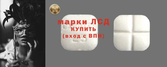 не бодяженный Михайловск