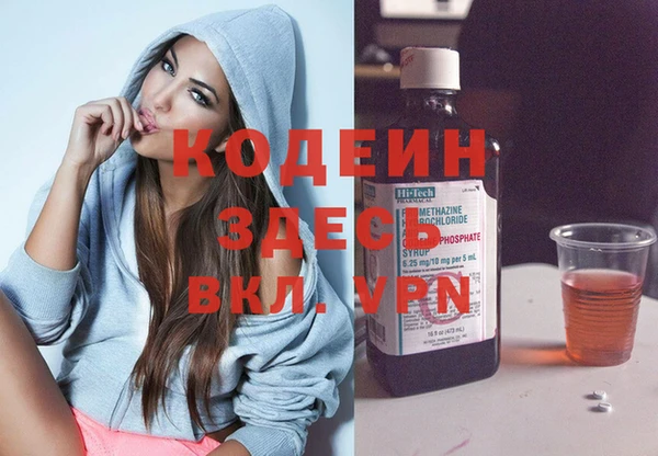 а пвп мука Михайловка