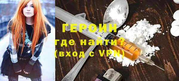 марихуана Михайлов