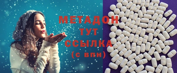 не бодяженный Михайловск