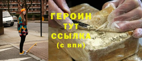 марихуана Михайлов