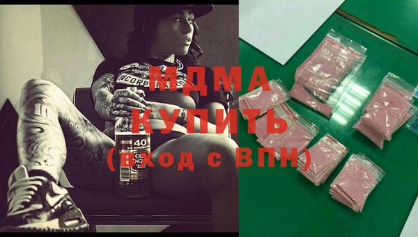 марихуана Михайлов