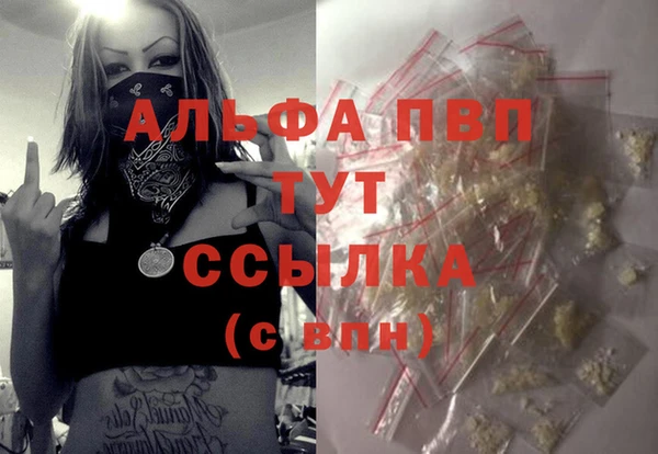не бодяженный Михайловск