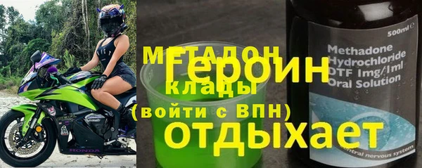 а пвп мука Михайловка