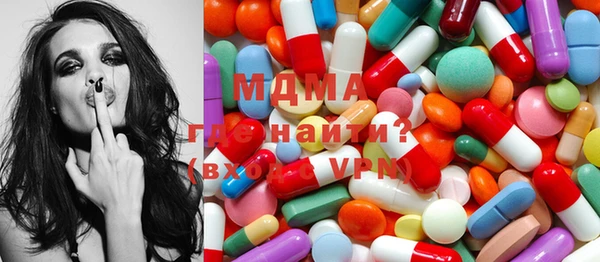не бодяженный Михайловск