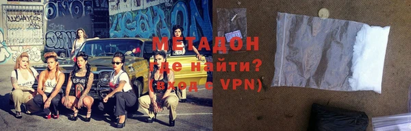 марихуана Михайлов