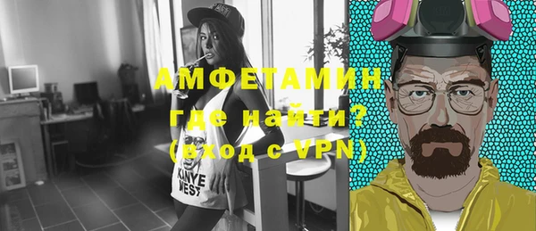 не бодяженный Михайловск
