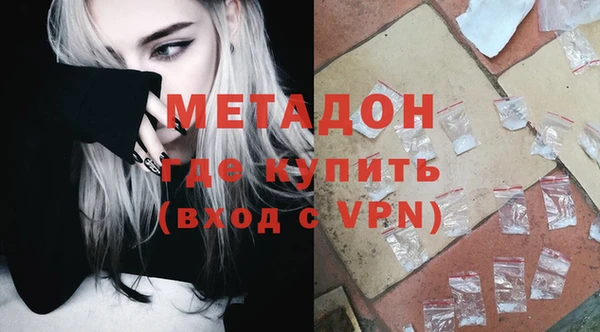 не бодяженный Михайловск