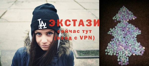 Альфа ПВП Володарск