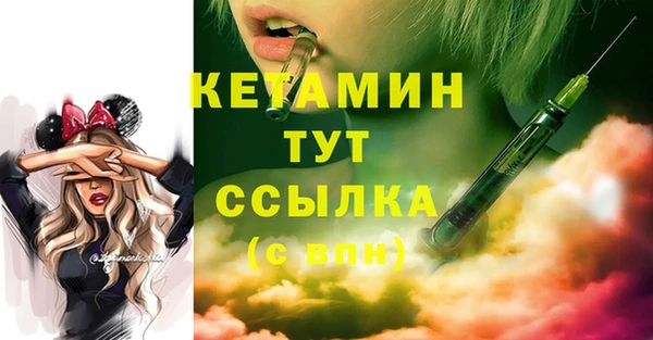 не бодяженный Михайловск