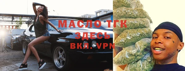 марихуана Михайлов