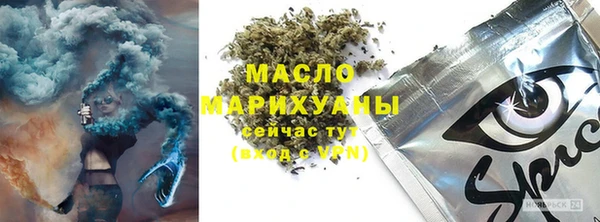 не бодяженный Михайловск