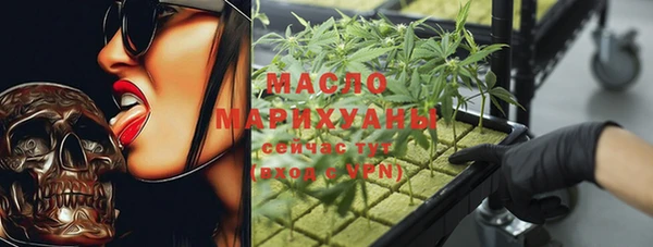 марихуана Михайлов
