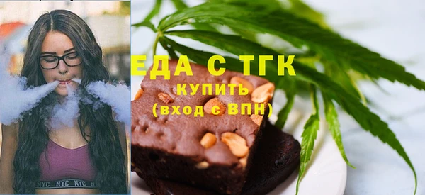 кокс Верея
