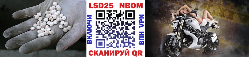 где можно купить Томмот Лсд 25 экстази ecstasy