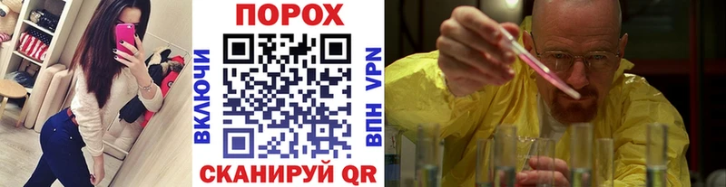 МЕТАМФЕТАМИН мет ссылка на мегу Томмот