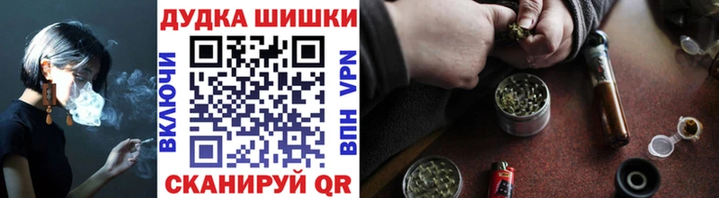 как найти наркотики  Томмот  Шишки марихуана AK-47 